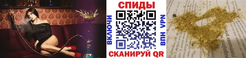 Бутират оксибутират  Купить закладки  Переславль-Залесский 