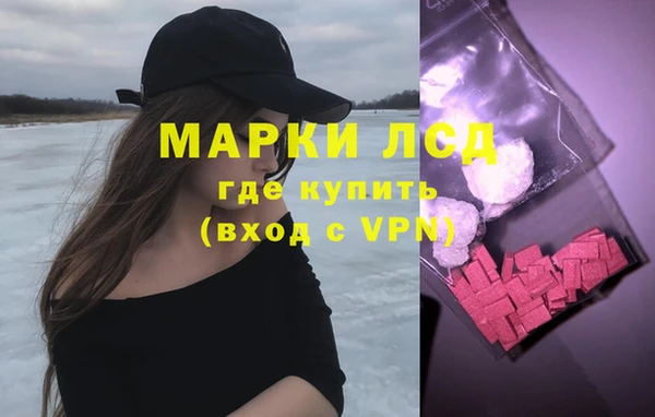 гашиш Горнозаводск