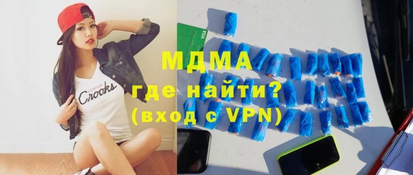 гашиш Горнозаводск
