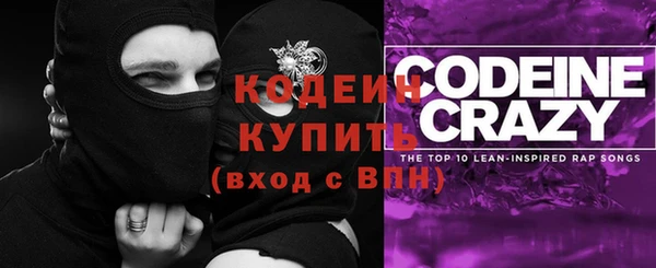 мефедрон мука Горно-Алтайск