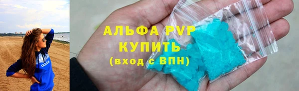 гашиш Горнозаводск