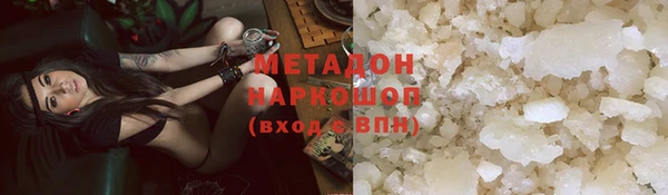 мефедрон мука Горно-Алтайск
