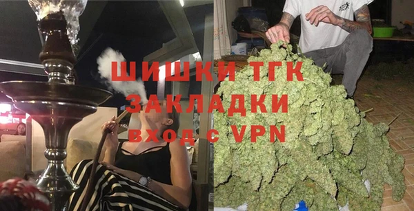 гашиш Горнозаводск