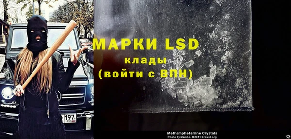 мефедрон мука Горно-Алтайск