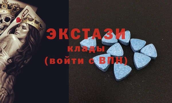 мефедрон мука Горно-Алтайск