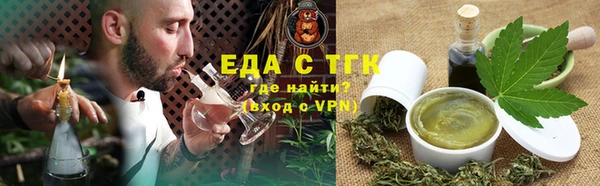гашиш Горнозаводск