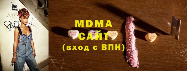 гашиш Горнозаводск