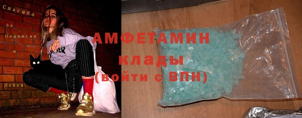 гашиш Горнозаводск