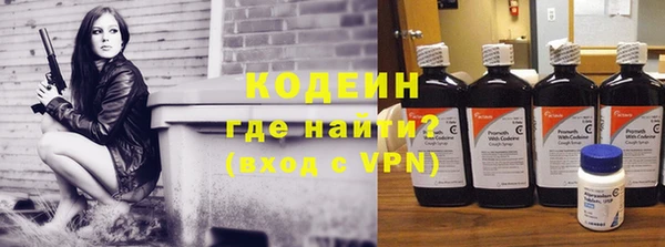 мефедрон мука Горно-Алтайск