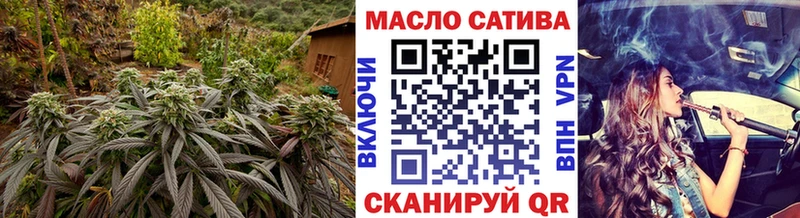 ТГК вейп  Купить где  Переславль-Залесский 